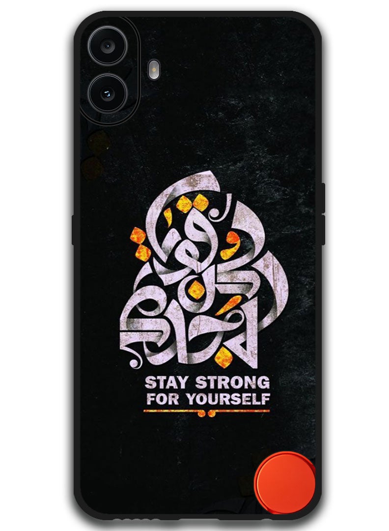Theodor Protective Case Anti Scratch Shock Proof Bumper Cover For Nothing CMF Phone 1 Arabic Design (211) - Image 1