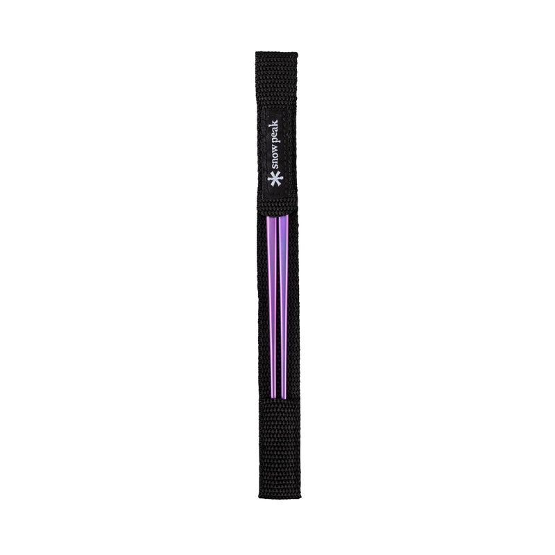 Snow Peak Titanium Chopsticks - Essential & Durable Camping Cutlery - Titanium Chopsticks with Carry Case for Convenient Storage & Packing - Utensils for Camping, HIking & Home - Purple - Image 1