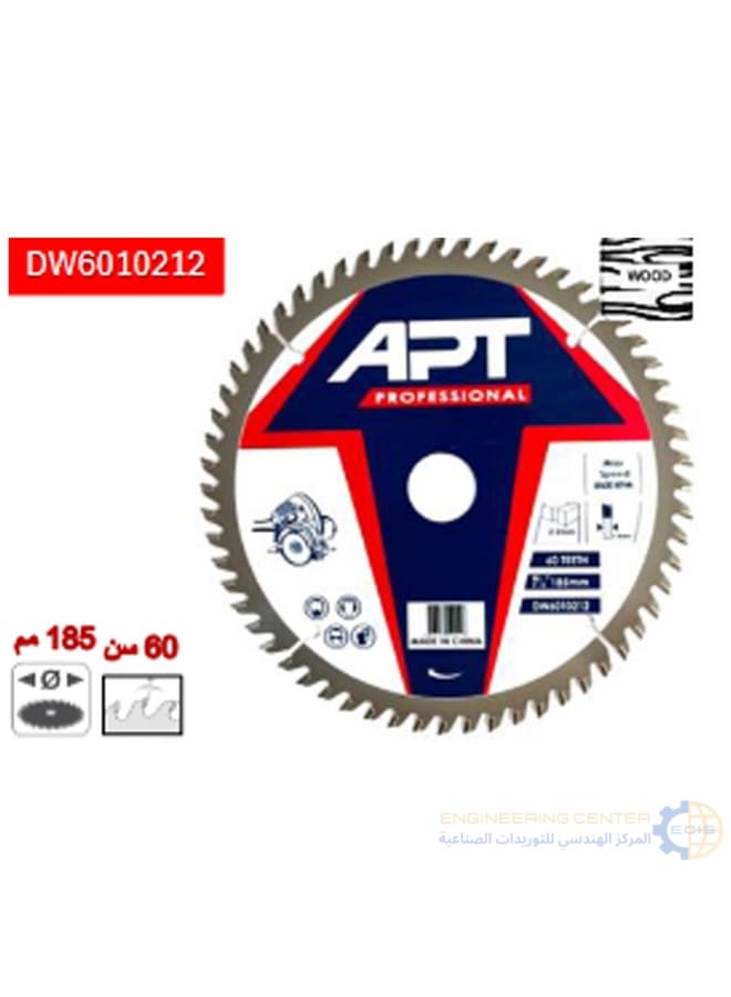 Apt 7.25" Wooden Tray 60 Years APT DW6010212