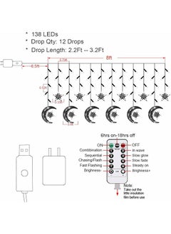 إيروريكس 138 أضواء ستارة القمر والنجوم LED زينة رمضان أضواء 8 أوضاع تعمل بالطاقة عبر USB ستارة نافذة أضواء خيطية خيالية مع جهاز تحكم عن بعد لحفلات الزفاف ديكور رمضان والعيد للمنزل  - Image 2