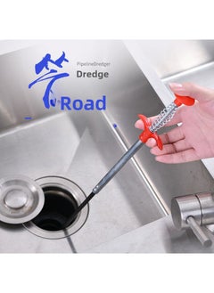 Arabest 2767 Toilet Unblocker Grab Hook Black -2.0 M 