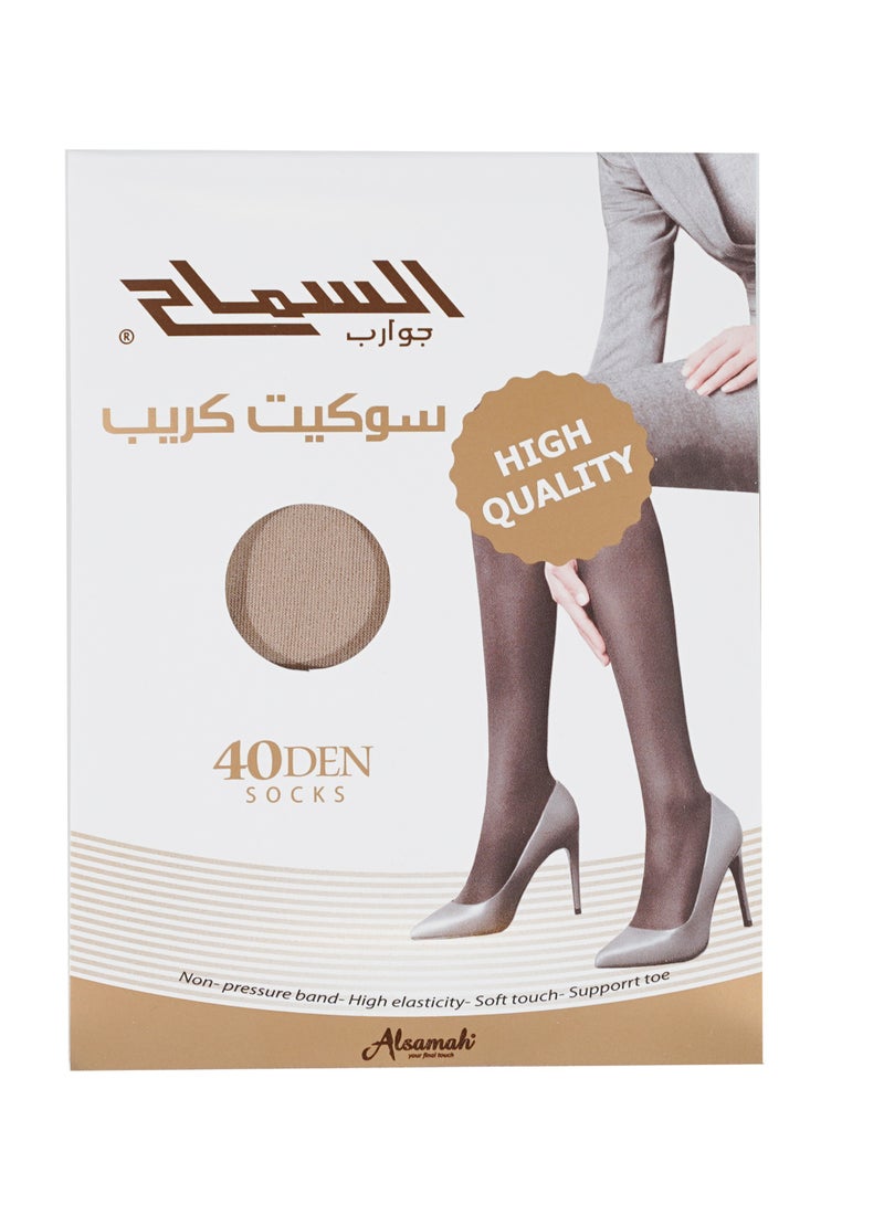 Alsamah Socket Crepe Socks, Ankle-length socks,  semi-sheer 40Den, Matt look Velvet Touch, Reinforced Toe. 2-Pack  - Image 1