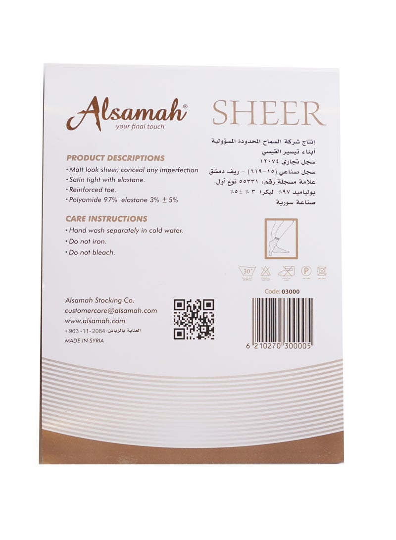 Alsamah Socket Crepe Socks, Ankle-length socks,  semi-sheer 40Den, Matt look Velvet Touch, Reinforced Toe. 2-Pack  - Image 4