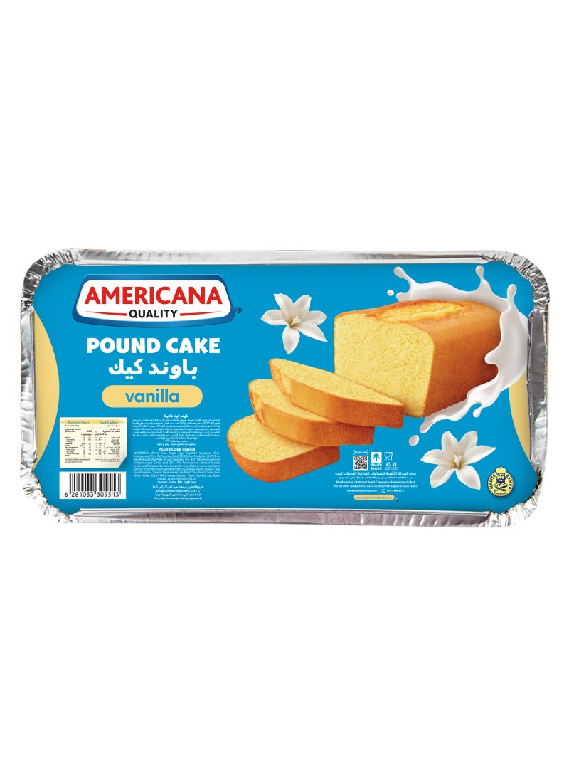 أمريكانا كيكة الفانيليا - Image 1