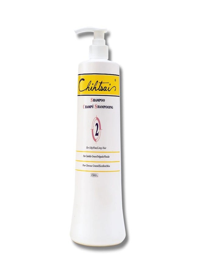 Chihtsai No 2 Shampoo 34oz/1000ml - Image 1
