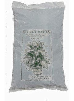 Peatmos Soil (7.5L) - pzsku/Z231003EA01EF90980EFEZ/45/_/1721648964/84b10eef-5aa8-4cb7-88e6-13cfb70fe0c8