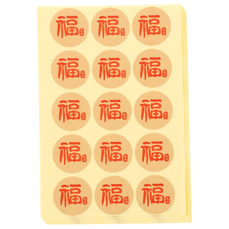 Multi Color Chinese New Year Sealing Stickers 3 5X3 5X0 1CM Red Adhesive Labels For Spring Festival Home Party Decoration - Image 2