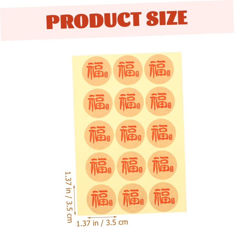 Multi Color Chinese New Year Sealing Stickers 3 5X3 5X0 1CM Red Adhesive Labels For Spring Festival Home Party Decoration - Image 3
