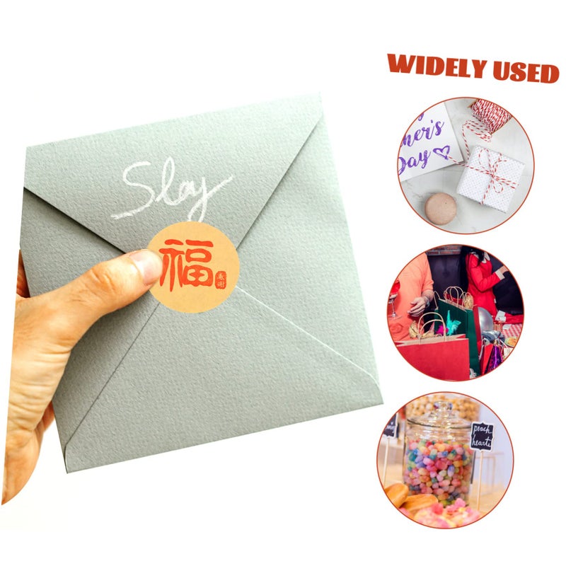 Multi Color Chinese New Year Sealing Stickers 3 5X3 5X0 1CM Red Adhesive Labels For Spring Festival Home Party Decoration - Image 4