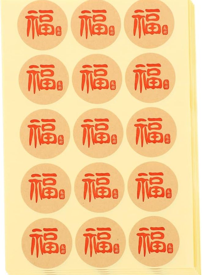 Multi Color Chinese New Year Sealing Stickers 3 5X3 5X0 1CM Red Adhesive Labels For Spring Festival Home Party Decoration - Image 1