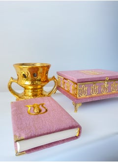 OLUDENIZ Velvet Quran Set with Golden Accents – Luxurious Islamic Gift for Home, Office & Special Occasions  - Image 5