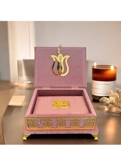 OLUDENIZ Velvet Quran Set with Golden Accents – Luxurious Islamic Gift for Home, Office & Special Occasions  - Image 3