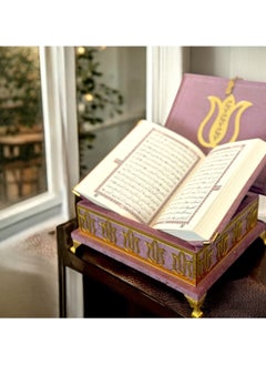 OLUDENIZ Velvet Quran Set with Golden Accents – Luxurious Islamic Gift for Home, Office & Special Occasions  - Image 4