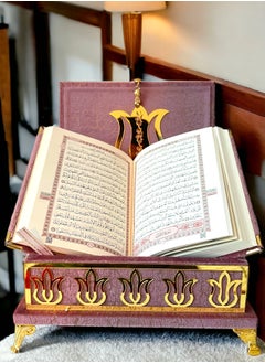 OLUDENIZ Velvet Quran Set with Golden Accents – Luxurious Islamic Gift for Home, Office & Special Occasions  - Image 2