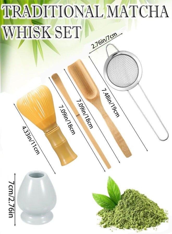5 PCS Matcha Whisk Set, Resin Tea Matcha Whisk, Sifter, Holder, Bamboo Tea Scoop, Tea Spoon for Stirring Japanese Green Tea Powder  - Image 2