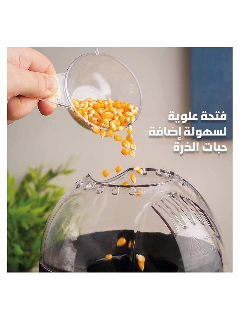 سيتي ماكينة صنع الفشار بالهواء الساخن، صانعة البوبر الصغيرة خالية من الزيوت، للوجبات الخفيفة، مثالية لمشاهدة الأفلام واقامة الحفلات في المنزل، صحية، صغيرة الحجم، اللون الاحمر، 1200 وات-سيتي - Image 2