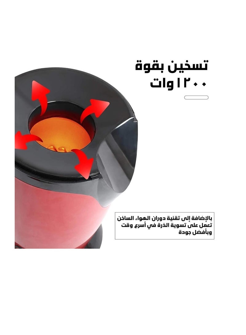 سيتي ماكينة صنع الفشار بالهواء الساخن، صانعة البوبر الصغيرة خالية من الزيوت، للوجبات الخفيفة، مثالية لمشاهدة الأفلام واقامة الحفلات في المنزل، صحية، صغيرة الحجم، اللون الاحمر، 1200 وات-سيتي - Image 4