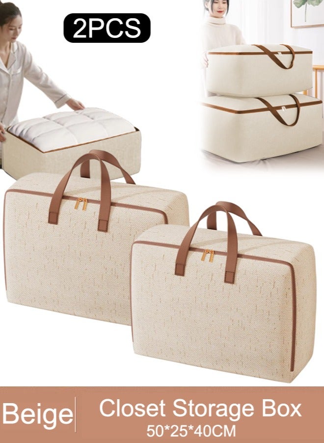 Collapsible Moving Bags, 2 Packs Organizing Bags with Zippers and Handles Storage Bag, Space Saving Clothes Storage Laundry Bag For Packing, House Essentials, Sustainable - Image 1