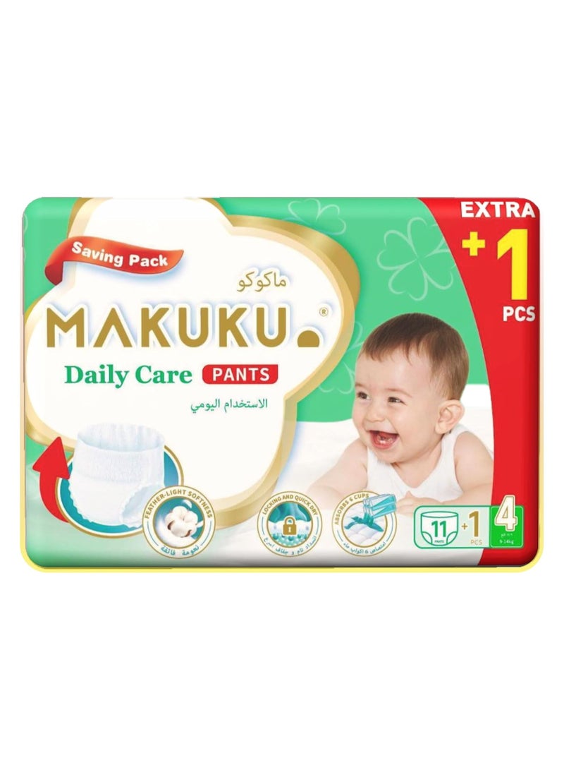 Makuku حزمة توفير حفاضات بنطلون للعناية اليومية - الحجم 4 (9-14 كجم) | 7-11 شهرًا - Image 1