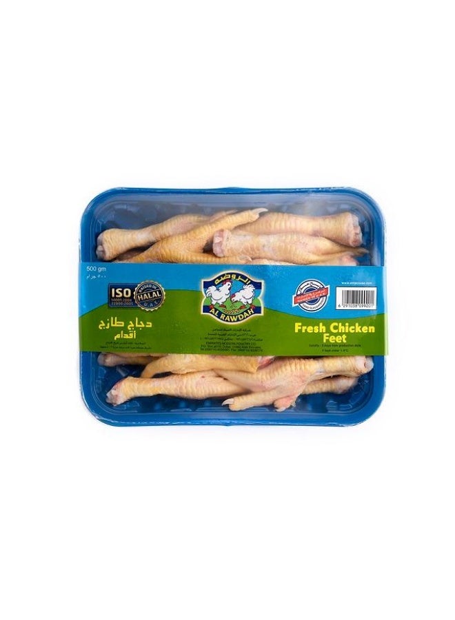 Chicken Feet, 500g, UAE