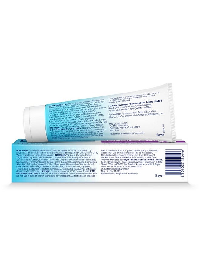 Bepanthen Bepanthen Sensi Control Daily Moisturizing Cream, Worlds No.1 Skincare Brand, For Dry & Sensitive Skin, 100 gm  - Image 2