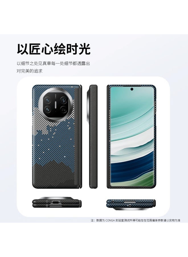 Conga Huawei Matex5 Case Collector's Edition Kevlar Aramid Fiber Central Axis Protective Cover Full Wrap Ultra-thin Shockproof Dark Green Luminous Magnetic Metal Ring Hinge Set