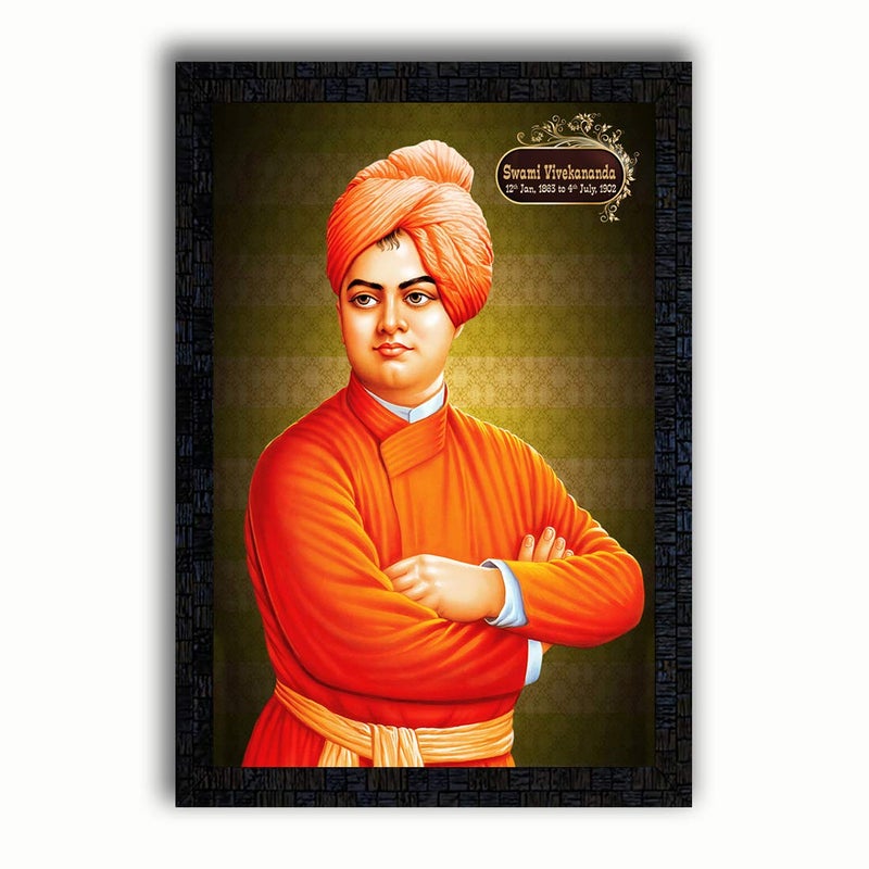 pnf UV Textured Swami Vivekananda Framed Poster 19841-13.5x19 Inch (Multicolor) - Image 4