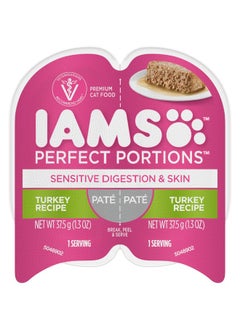 Iams Iams Perfect Portions Sensitive Digestion & Skin Adult Wet Cat Food Paté, Turkey Recipe, 2.6 oz. Easy Peel Twin-Pack Trays (24 Count, 48 Servings)  - Image 1