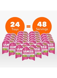 Iams Iams Perfect Portions Sensitive Digestion & Skin Adult Wet Cat Food Paté, Turkey Recipe, 2.6 oz. Easy Peel Twin-Pack Trays (24 Count, 48 Servings)  - Image 2