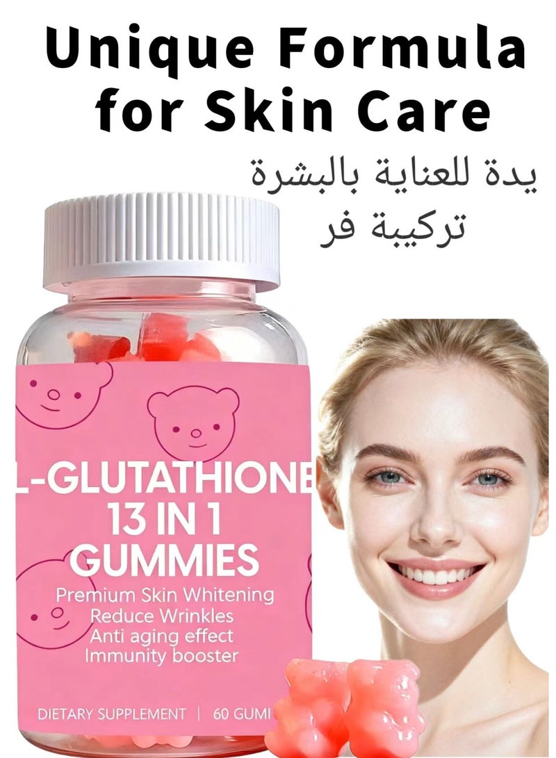 أوشن علكات تبييض البشرة 13 في 1 مع L-جلوتاثيون، ببتيدات الكولاجين، وبالفيتامينات | لتوحيد اللون، مكافحة الشيخوخة، تعزيز المناعة | نباتي 100% (ملصق عربي) - 60 علكة (عبوة شهرين) - Image 1