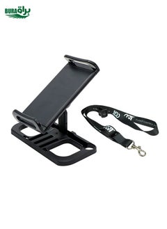 Drone Remote Controller Holder Tablet Extended Bracket Clip With Lanyard
