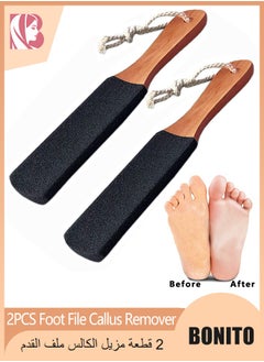 BONITO 2PCS Foot File Callus Remover Foot Scrubber,Professional Pedicure Foot Rasp Removes Cracked Heels,Dead,Hard Skin  - Image 1