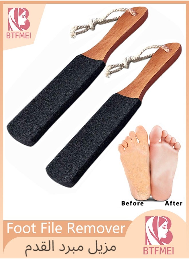 BONITO 2PCS Foot File Callus Remover Foot Scrubber,Professional Pedicure Foot Rasp Removes Cracked Heels,Dead,Hard Skin  - Image 1