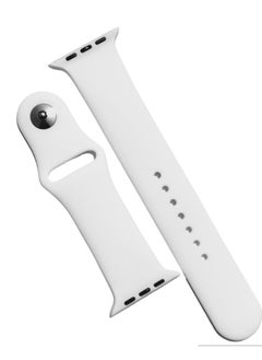 Silicone Sport Band For Apple Watch Series 7 - 45mm - White