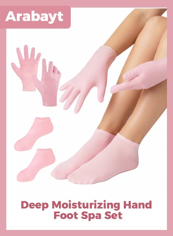 أرابايت طقم مكون من قطعتين من قفازات وجوارب مرطبة من السيليكون، قفازات وجوارب جل، جوارب لإزالة الجلد الميت، عناية بالقدمين لترطيبها وتنعيم اليدين والقدمين الجافتين والخشنتين والمتشققتين - Image 1