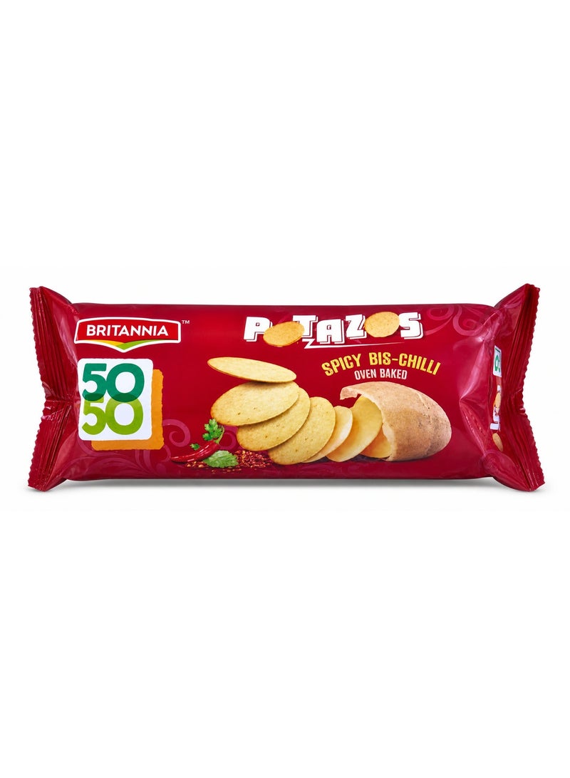 بريتانيا 50-50 بوتاشوز رقائق ويفر البطاطس المقرمشة - Image 1