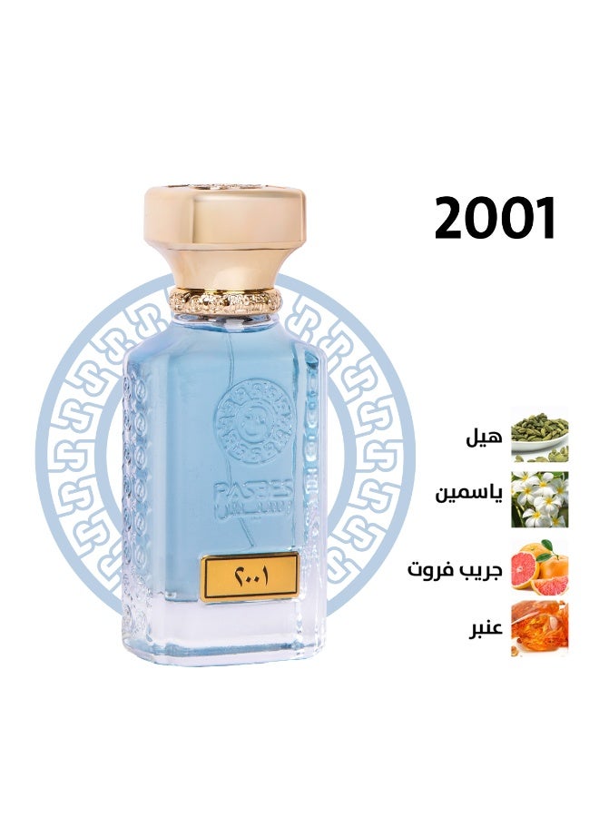  رسيس عطر 2001 100 مل