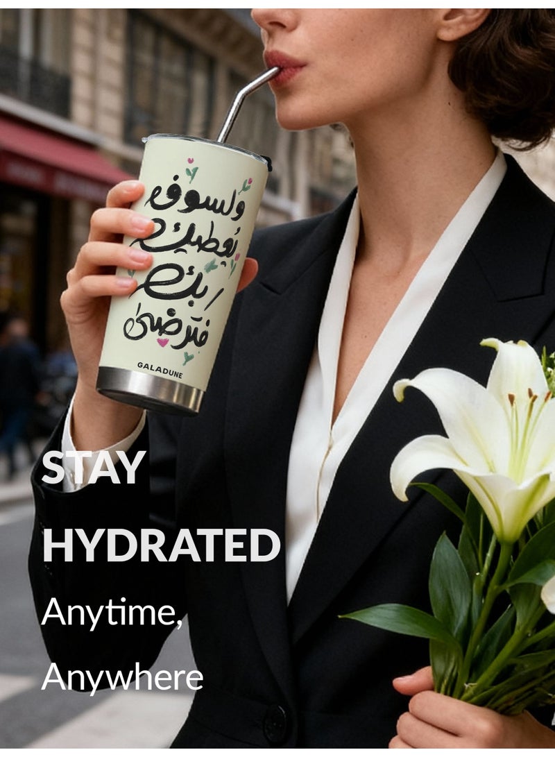 GALADUNE Travel Coffee Mug 20OZ Stainless Steel Double-wall Vacuum Insulated Coffee Cup with Straw and Brush, Arabic Calligraphy Inspired Quote Design Tumbler, Suitable for Iced & Hot Drinks, Ideal Ramadan Gift - Image 2