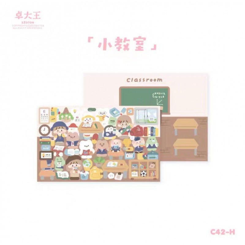 Generic [Zhuodawang theme scene seamless stickers collection] Goka stickers waterproof cartoon cute collage material hand account Small classroom-zhuodawang boundless stickers
