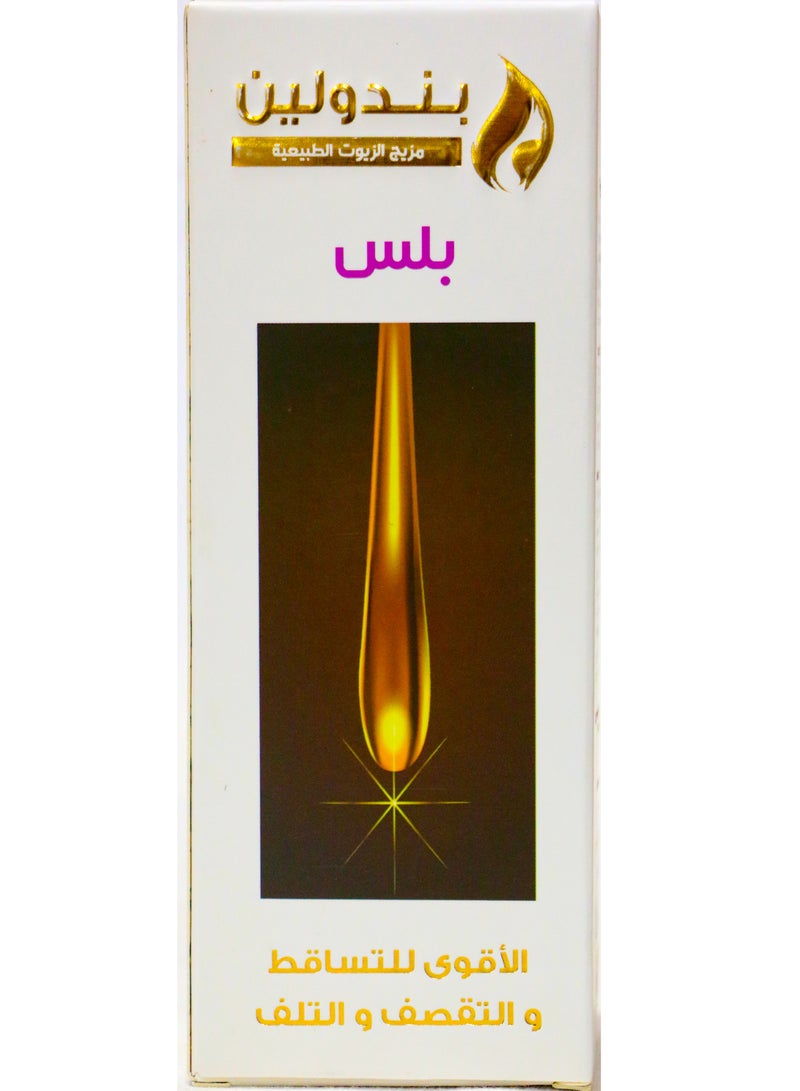 بيندولين زيت بندولين بلس للشعر 120 مل - Image 1