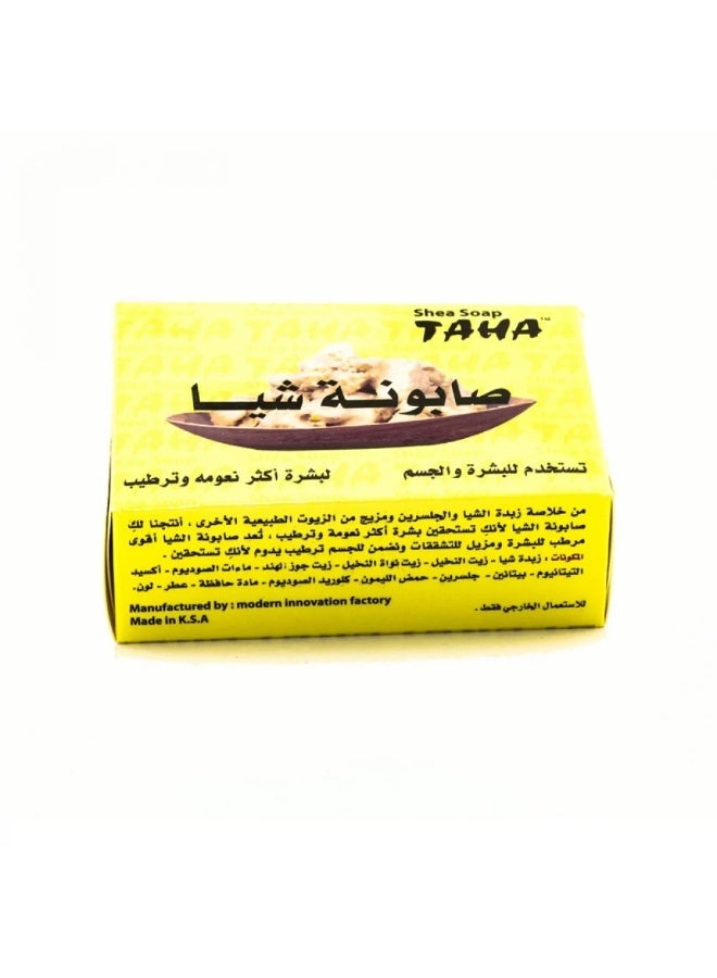 TAHA Natural Shea Butter Soap for Perfect Skin Care, 125g - Image 2