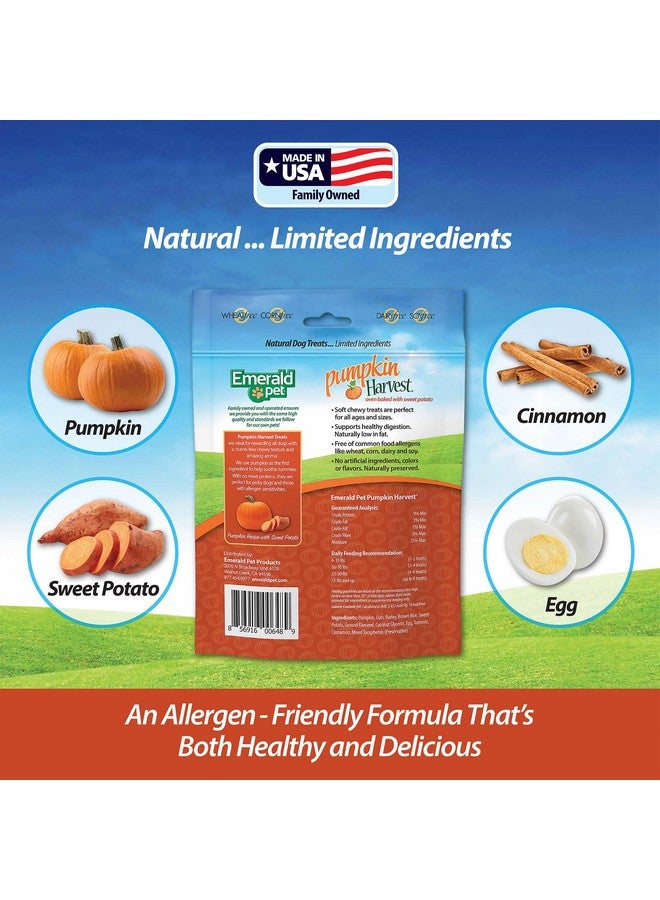 إميرالد بيت مكافآت الكلاب من إيميرالد بت بنكهة اليقطين - مكافآت طبيعية قابلة للمضغ قليلة الدسم مع اليقطين لصحة الجهاز الهضمي - خالية من اللحوم والدواجن والقمح - بطاطا حلوة، 6 أونصة - Image 4