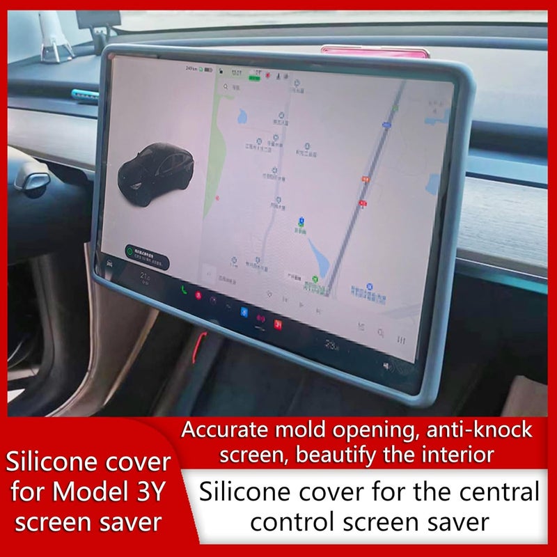 For Car 3/Y Center Screen Protector Frame Trim Interior Decoration Multicolor Center Touchscreen Frame Protectors Navigation Touch Screen Protector, Pink - Image 3