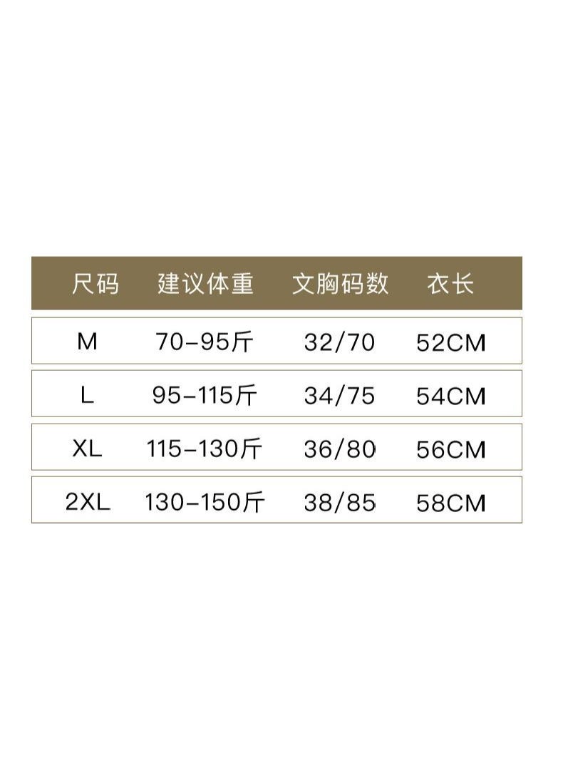 NIBEMINENT Velvet Thermal Tank Top Women With Chest Pad Autumn and Winter Thickened Seamless Underwear - Image 2