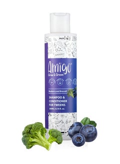 Tween Shampoo And Conditioner - Blueberry And Broccoli - 200 ML - pzsku/Z231602F5401B0650A0F0Z/45/_/1727260461/e37199c7-3a76-41eb-840d-04ea4f030c97