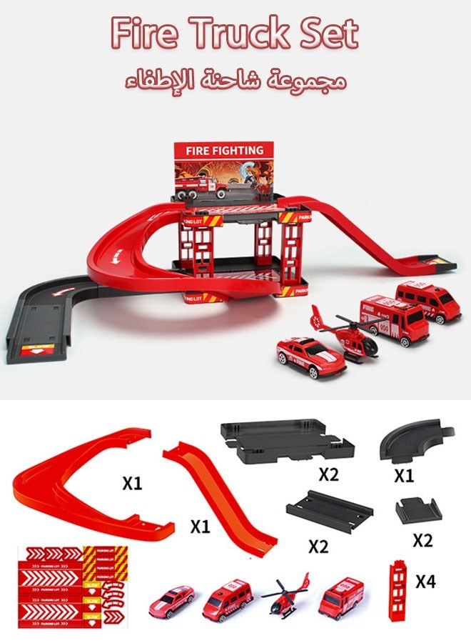 Fire Truck Set With 4 Cars And Plenty Of Accessories, Construction Track Car Set, Flexible Track Toy Set, Diy Construction Vehicle Toy, Easy To Assemble  - Image 1