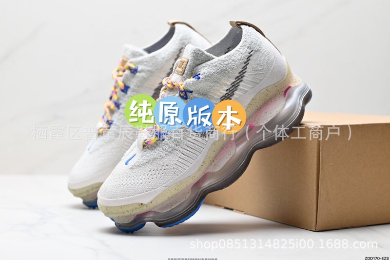Pure Original Phantom Scorpio Series Super Large Cushion Series Increased Low-Top Casual Sports Jogging Shoes - Image 1