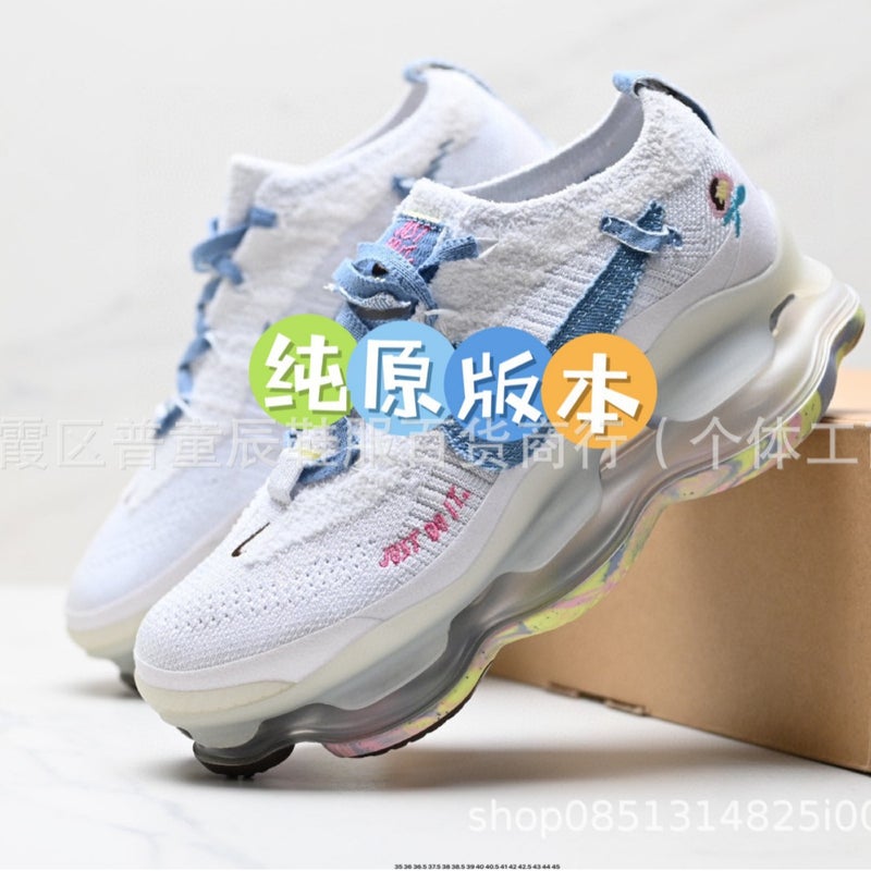 Pure Original Phantom Scorpio Series Super Large Cushion Series Increased Low-Top Casual Sports Jogging Shoes - Image 4