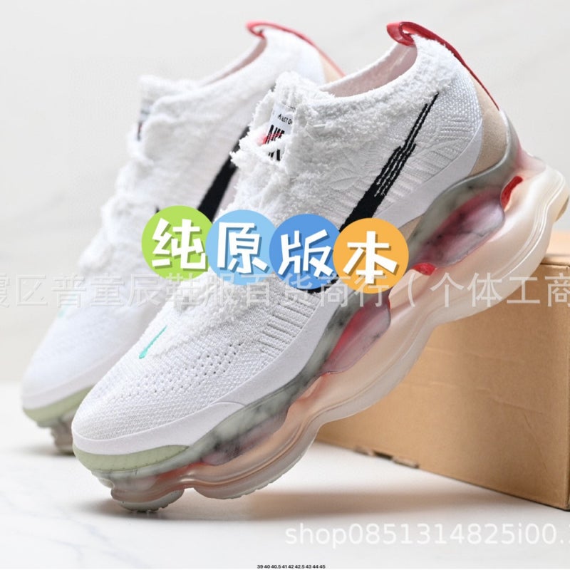 Pure Original Phantom Scorpio Series Super Large Cushion Series Increased Low-Top Casual Sports Jogging Shoes - Image 5