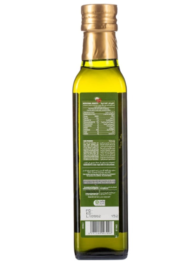العين زيت زيتون بكر ممتاز 250 مل - Image 3